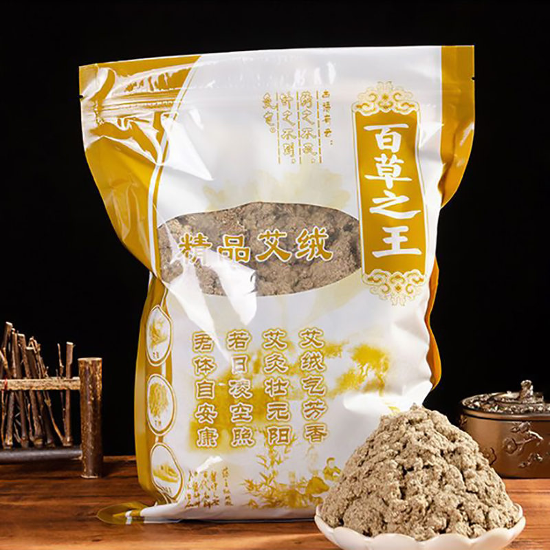 250g Czystej, dzikiej moxy z p – Herbal Wellness recenzja i cena