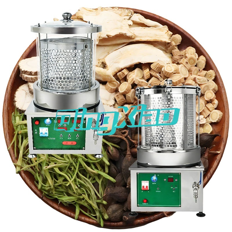 Praktyczna inteligentna maszyn – Herbal Wellness Tea recenzja i cena